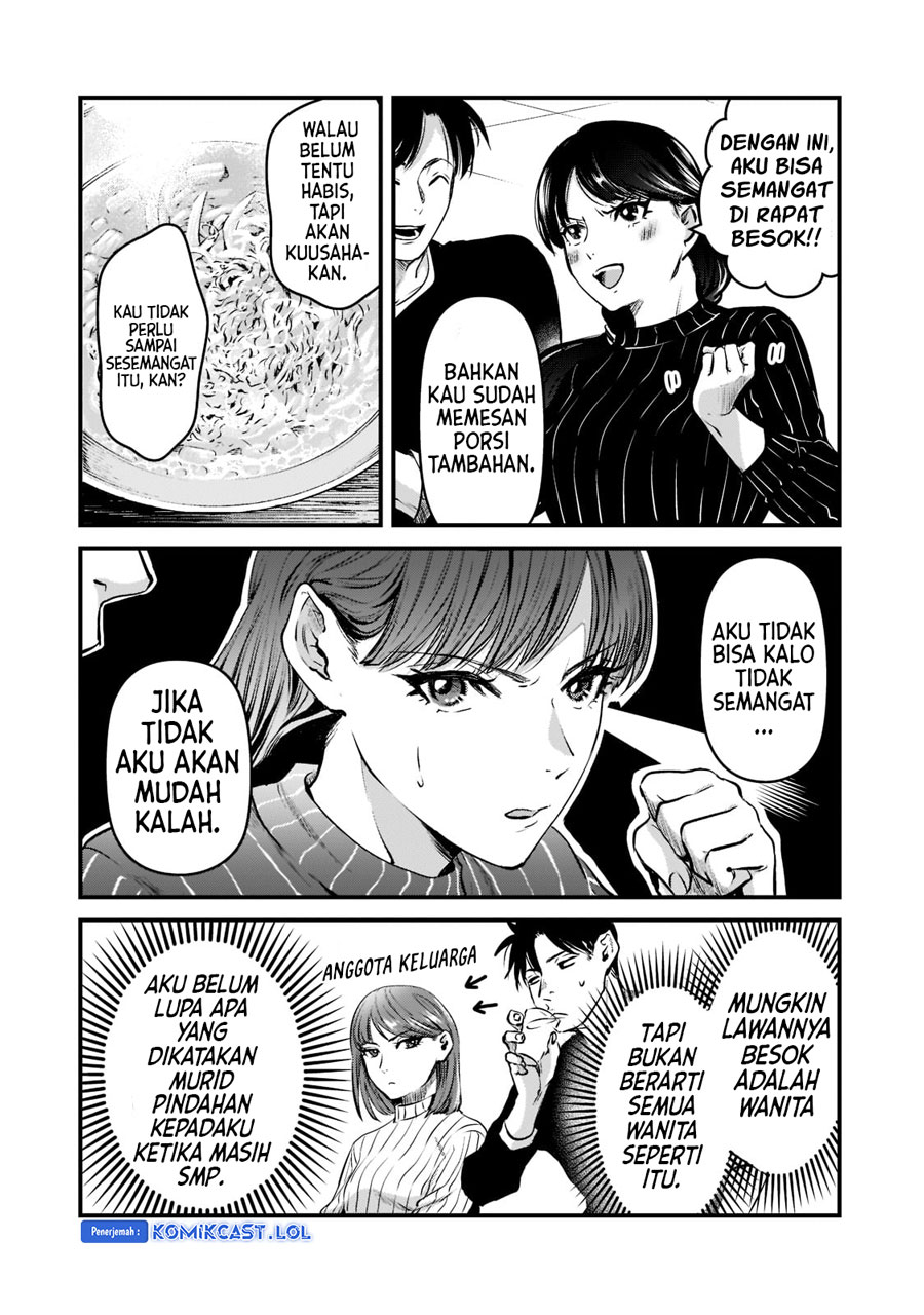 It’s Fun Having a 300,000 yen a Month Job Welcoming Home an Onee-san Who Doesn’t Find Meaning in a Job That Pays Her 500,000 yen a Month chapter 27